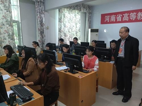 河南省2017年下半年自學考試評卷工作圓滿完成